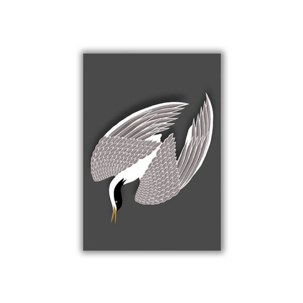 Hiya Tern Tea Towel Classic